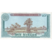 P 65 Tunisia - 10 Dinars Year 1969